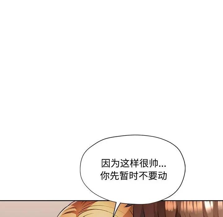 第18张
