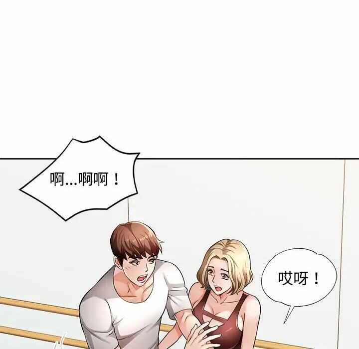 第48张