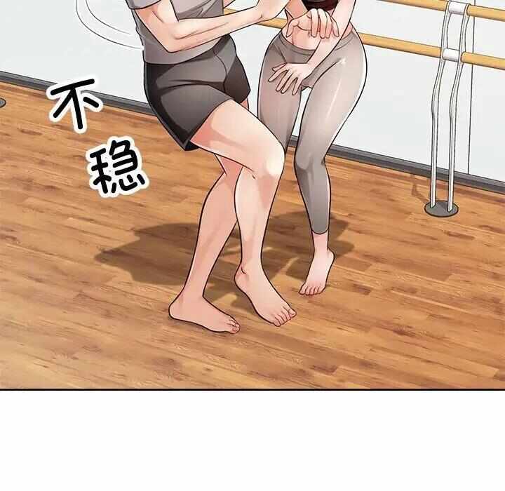 第50张
