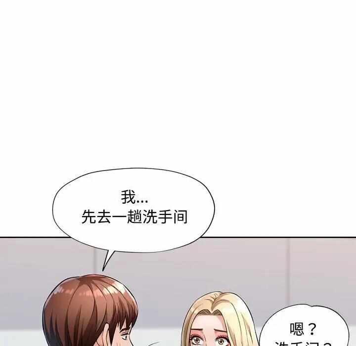 第74张