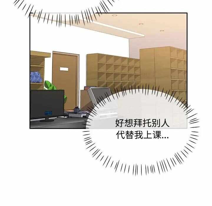 第84张