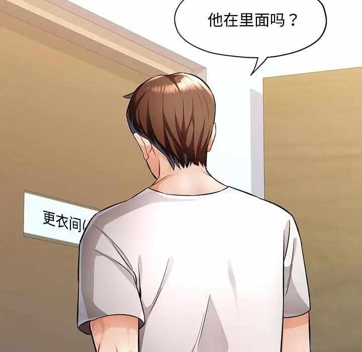 第89张
