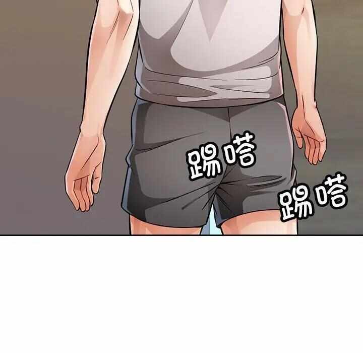第92张
