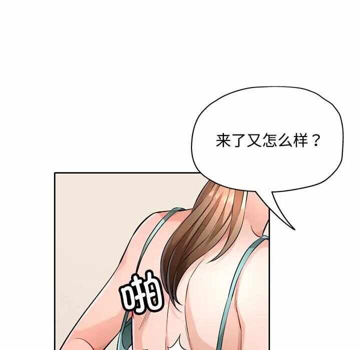 第99张