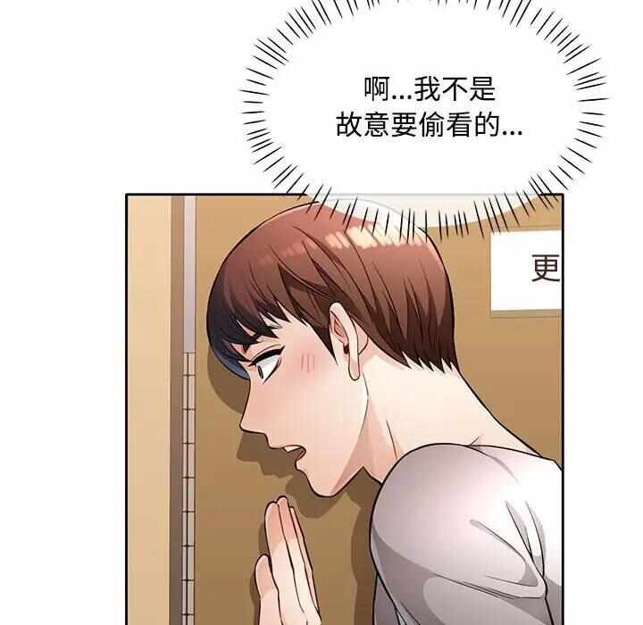 第127张