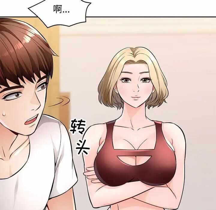 第139张