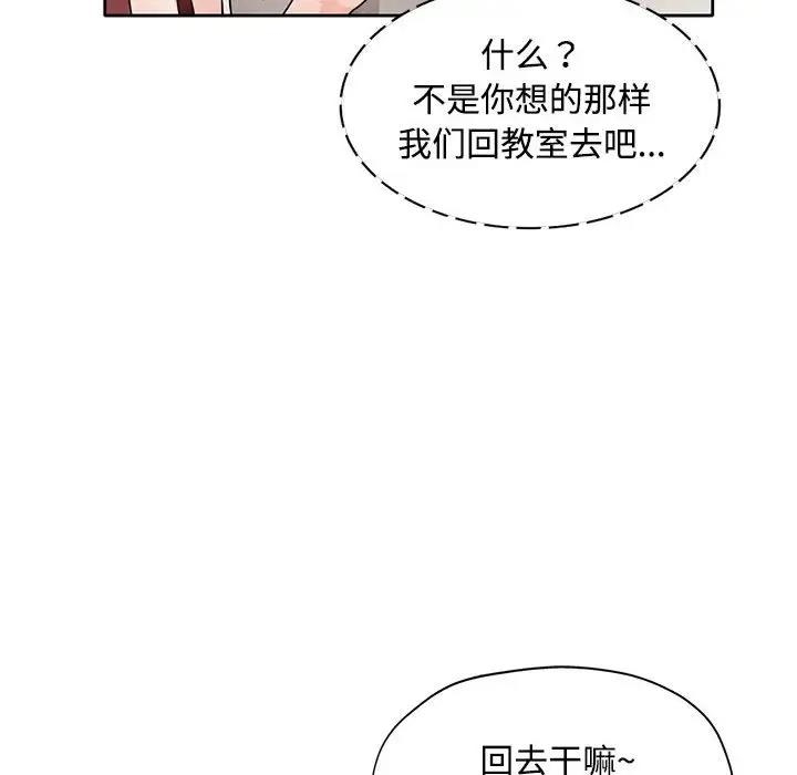 第145张