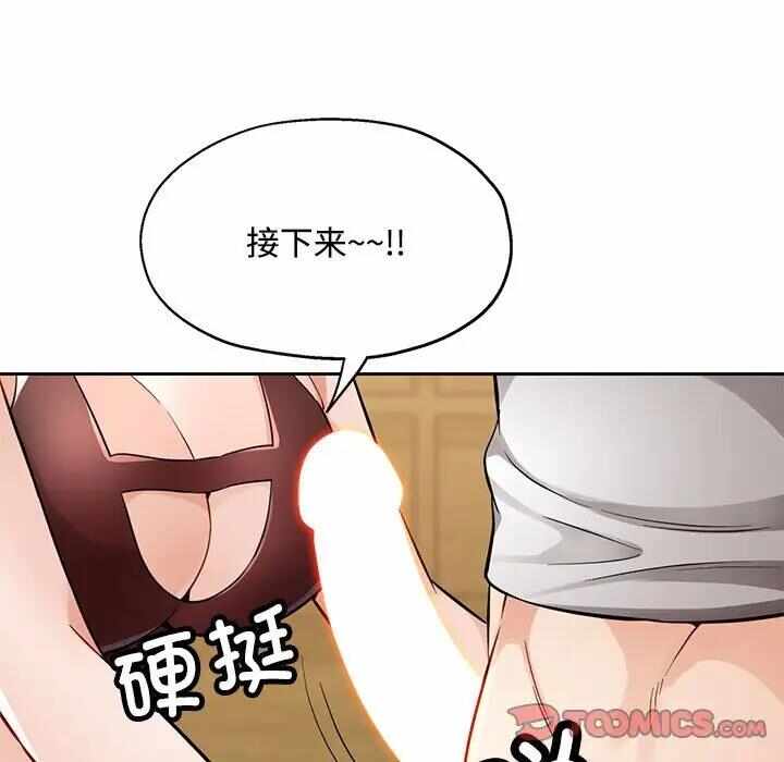 第152张