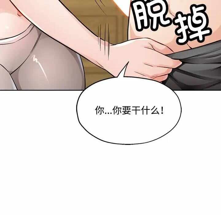 第153张