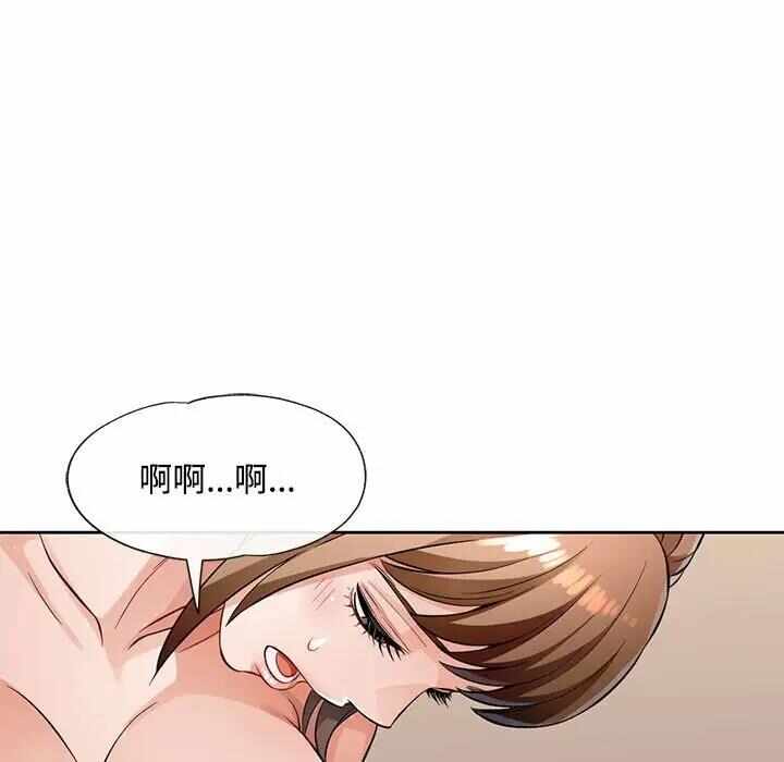 第17张