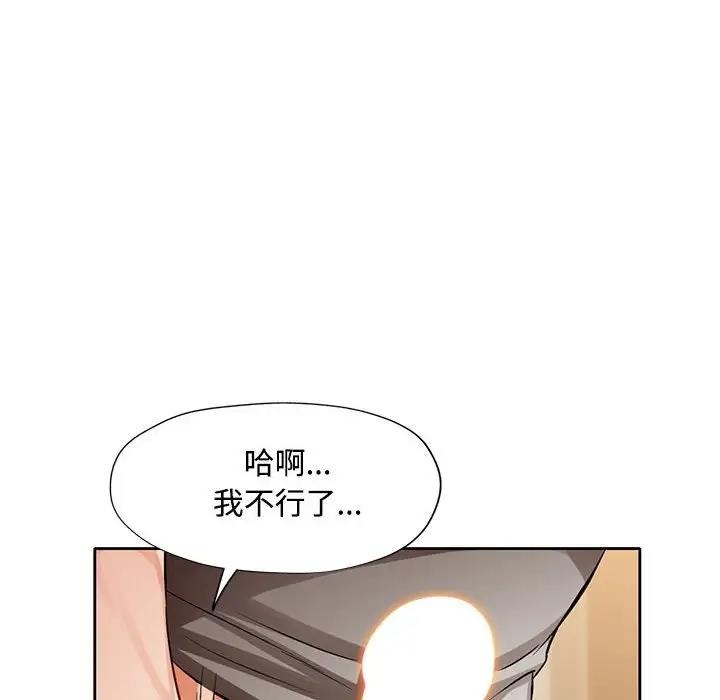 第26张