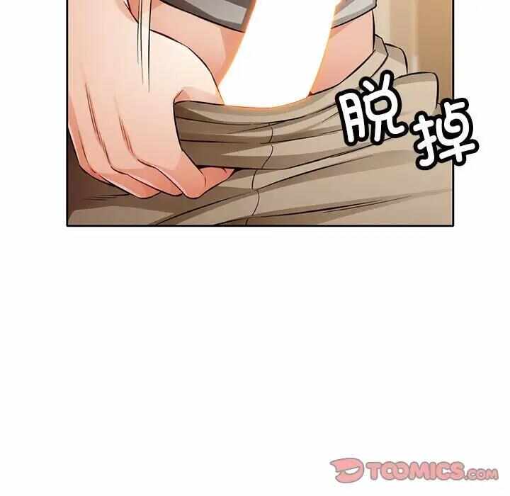 第29张