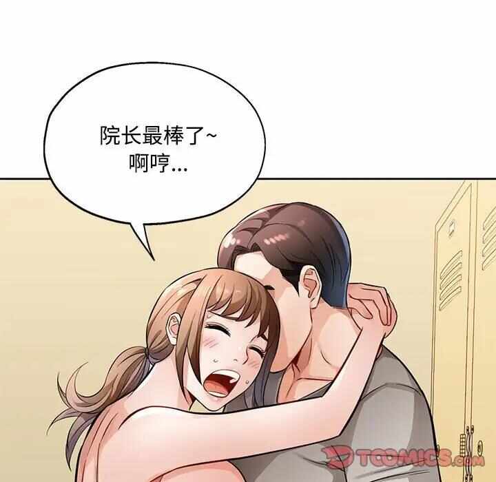第55张