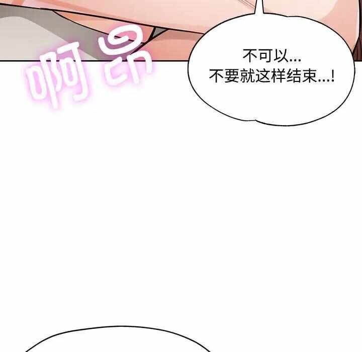 第66张