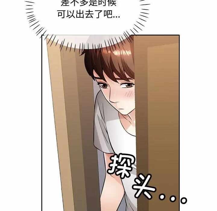 第125张