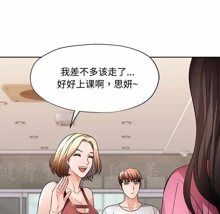 第137张