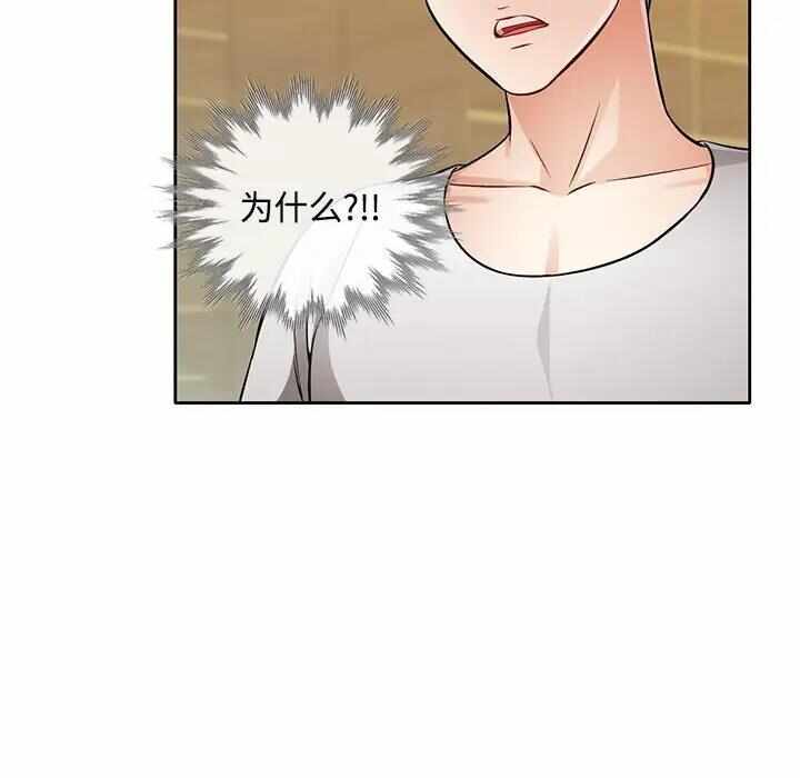 第151张