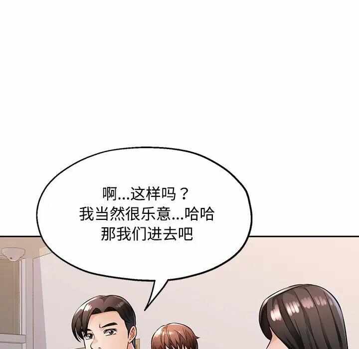 第154张