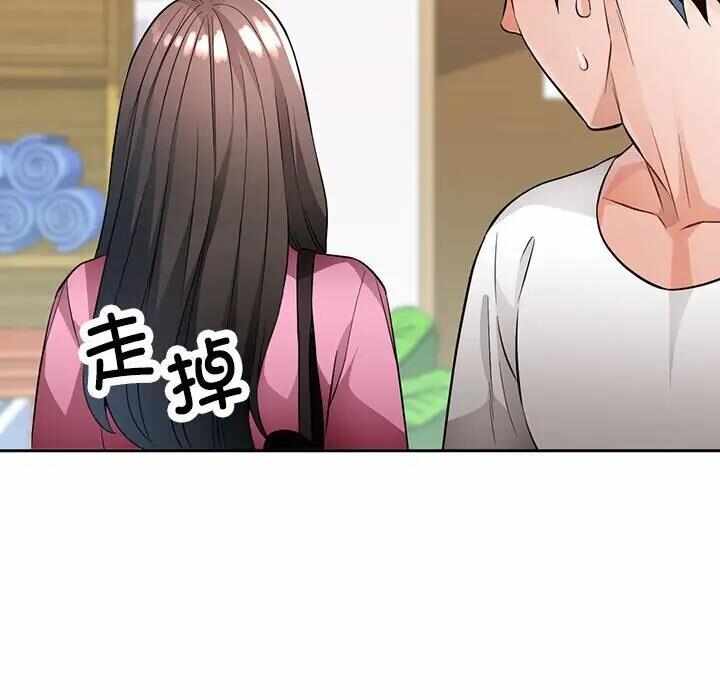 第160张