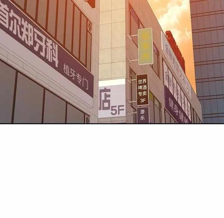 第163张