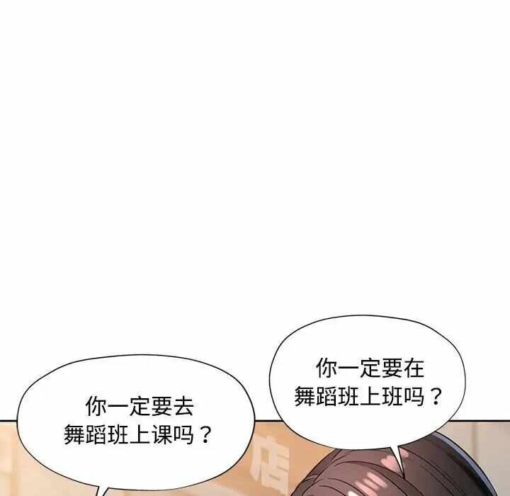 第3张