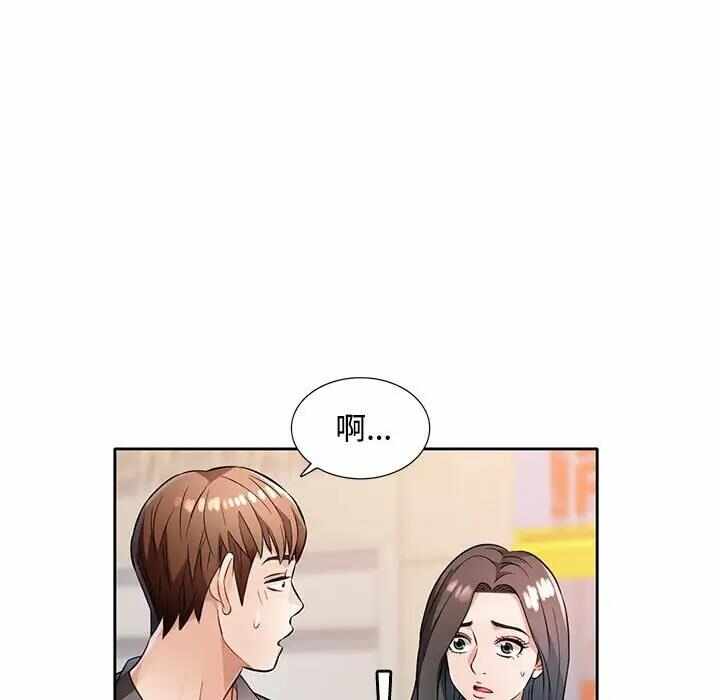第9张