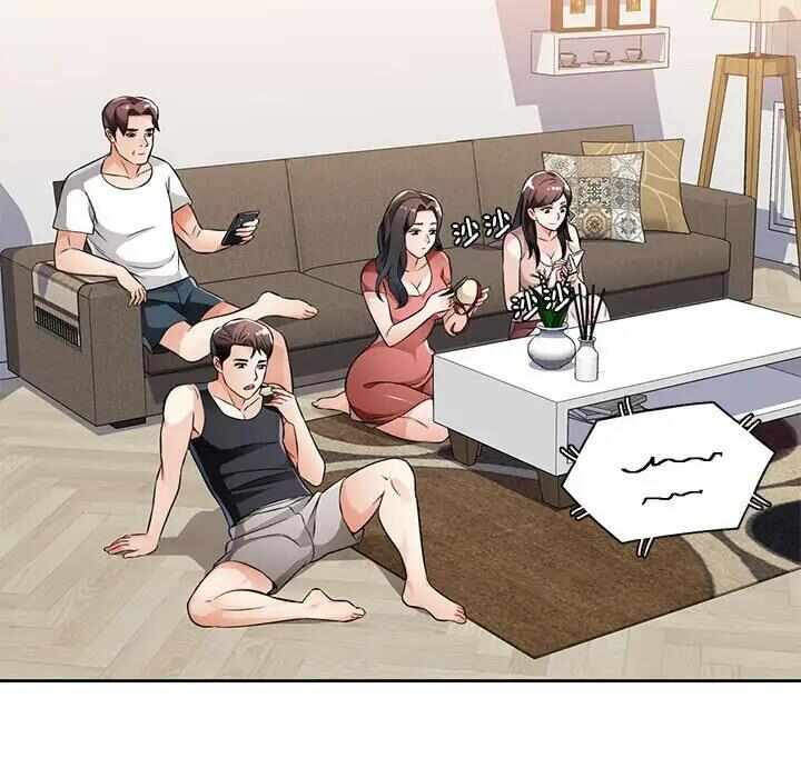第21张
