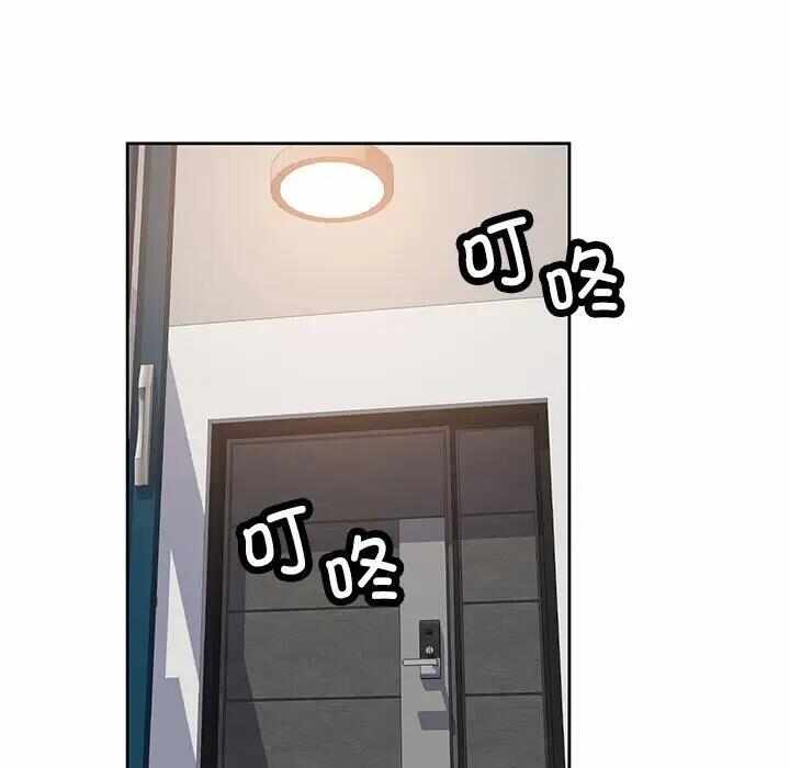 第32张