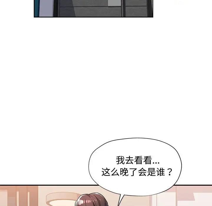 第35张