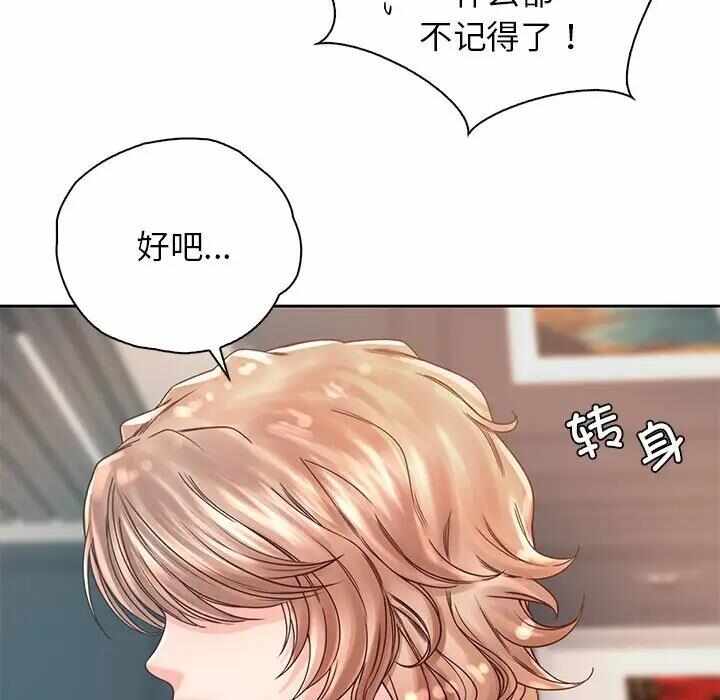 第7张