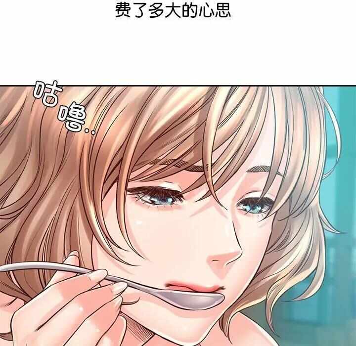 第13张