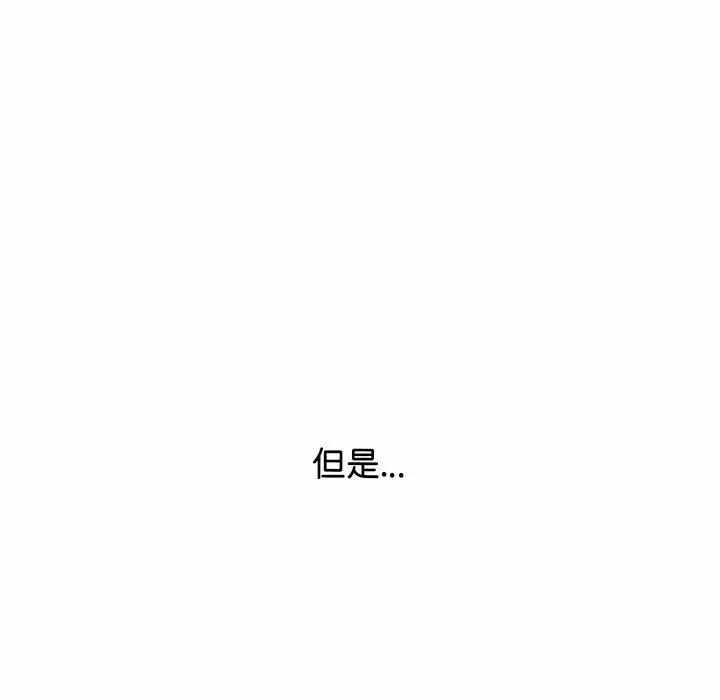 第17张