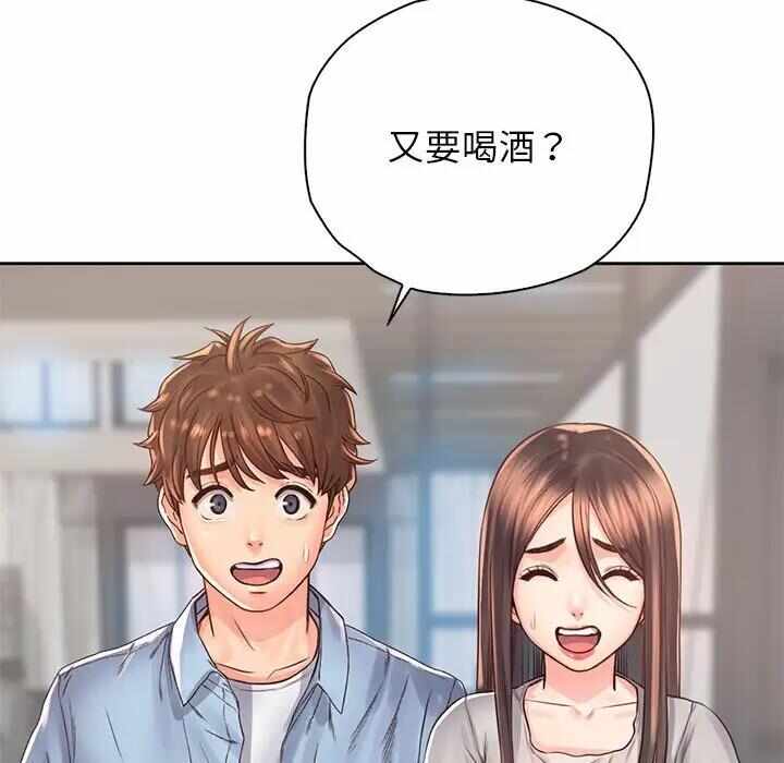 第25张