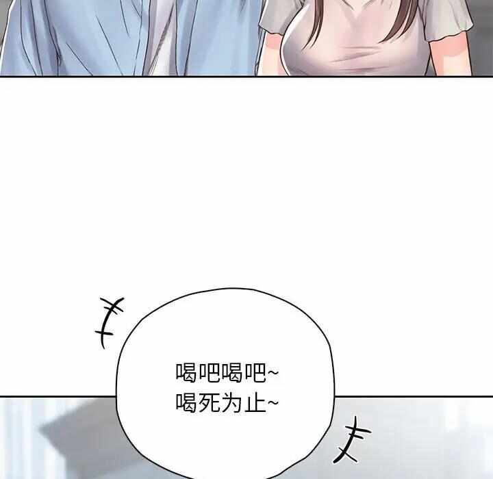 第26张
