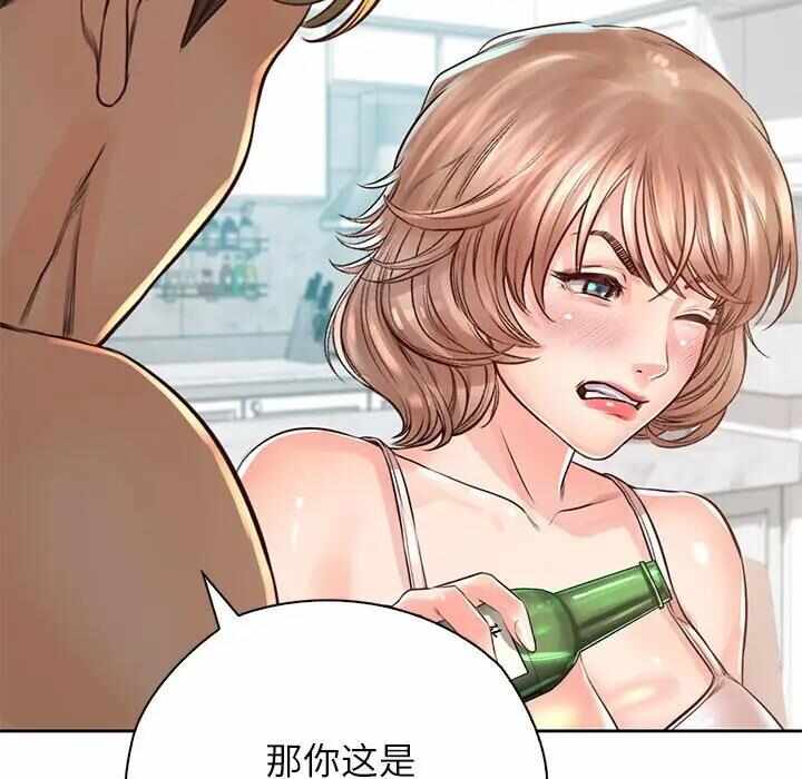 第33张