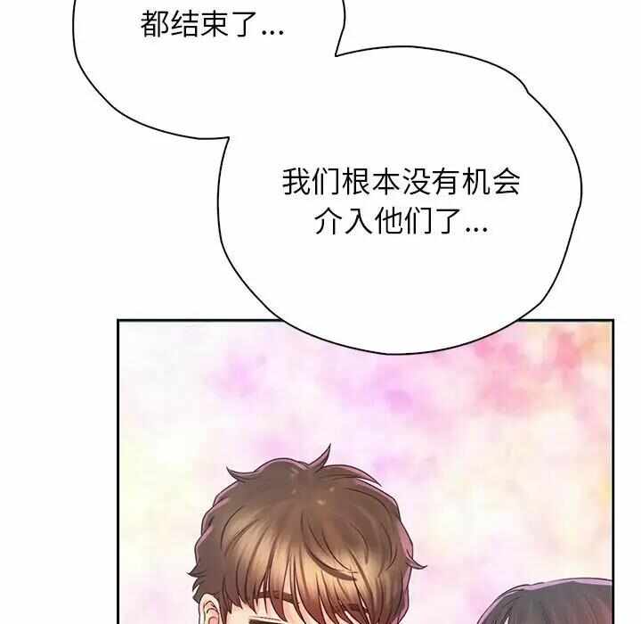 第36张