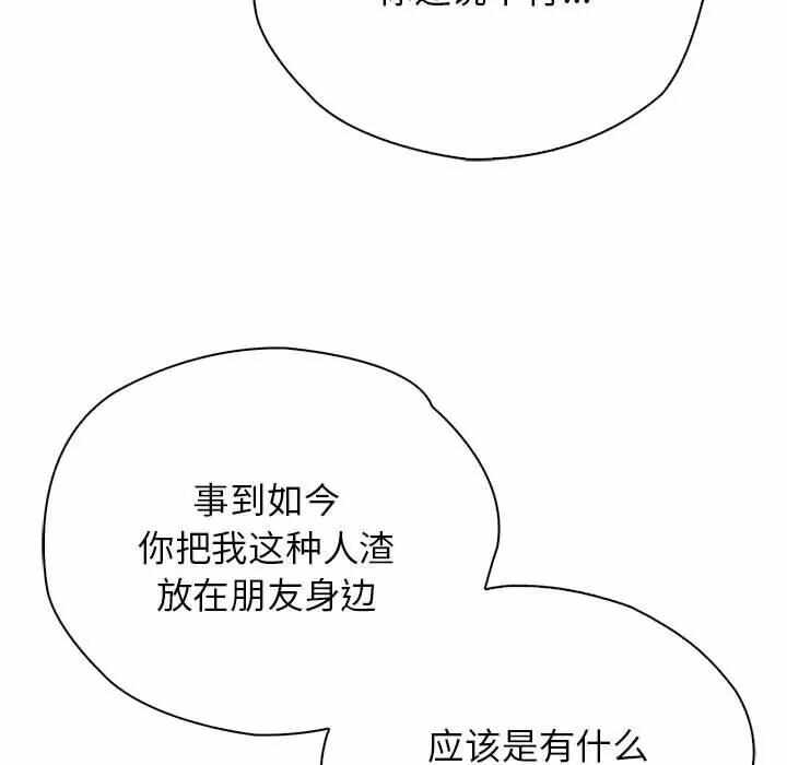 第41张