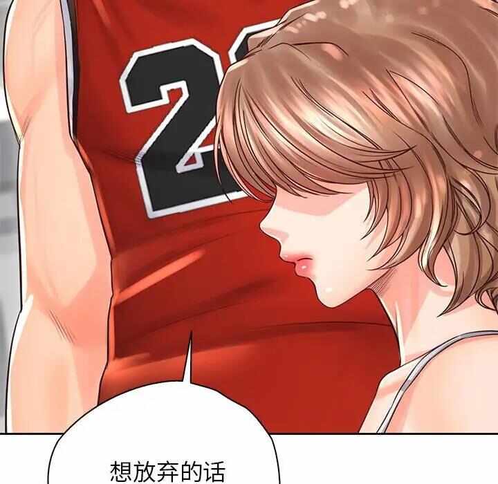第47张