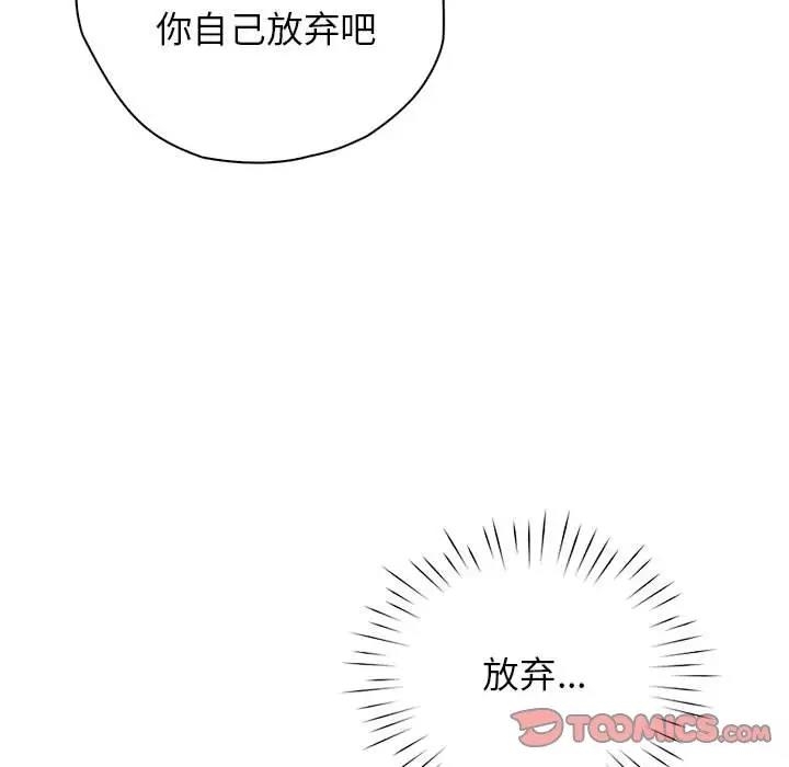 第48张
