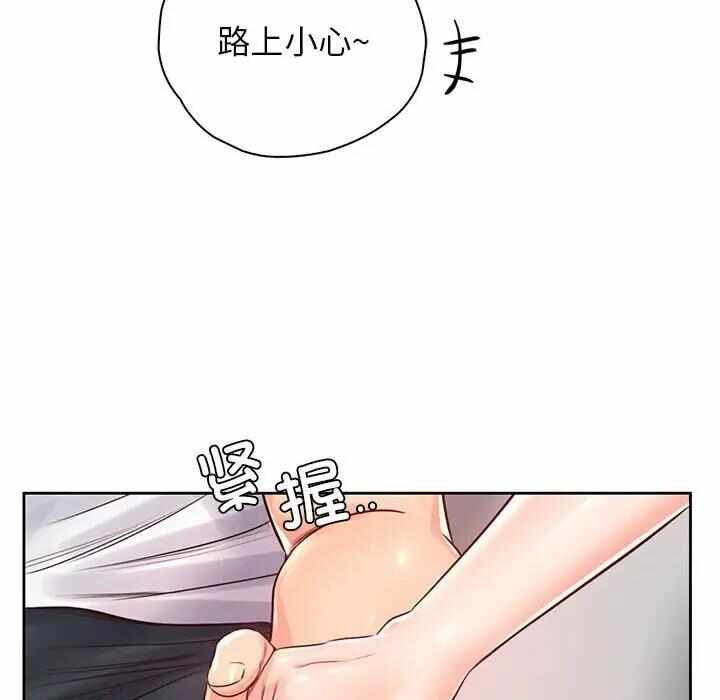 第55张