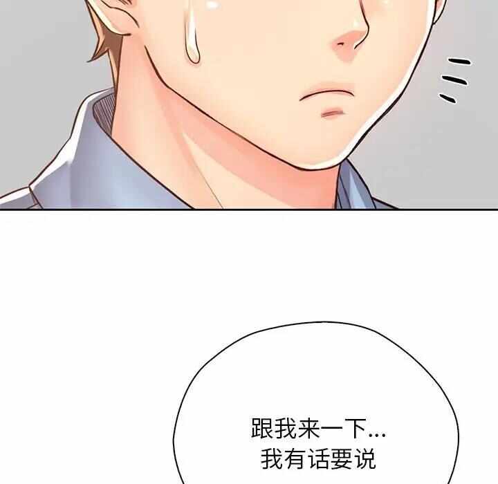 第61张