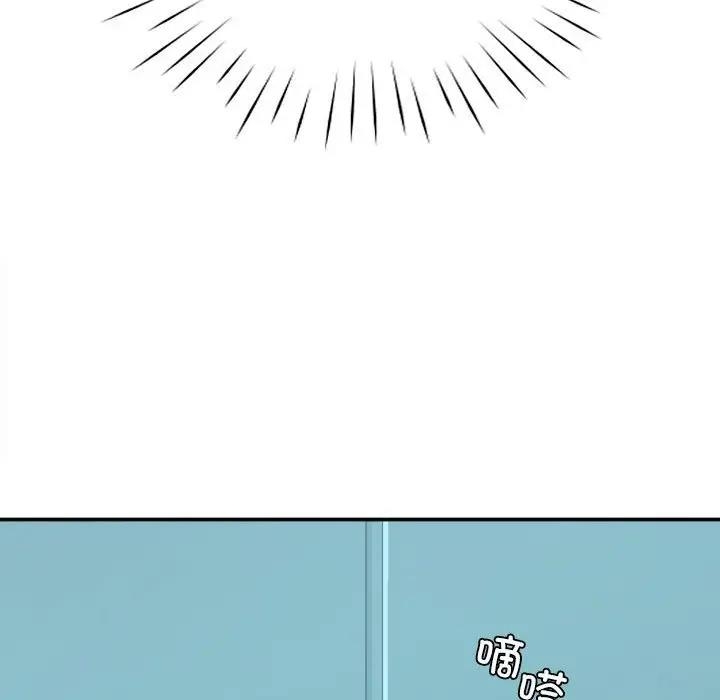 第70张