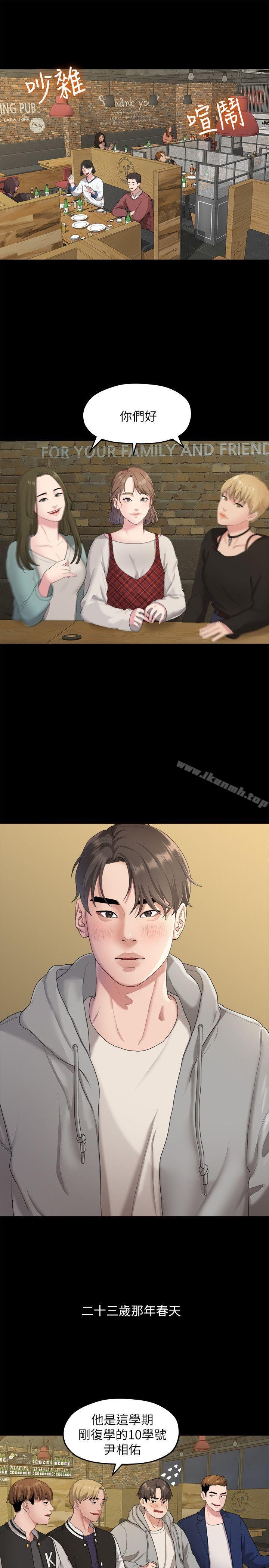第8张