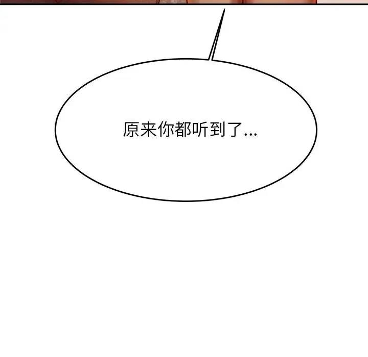 第95张