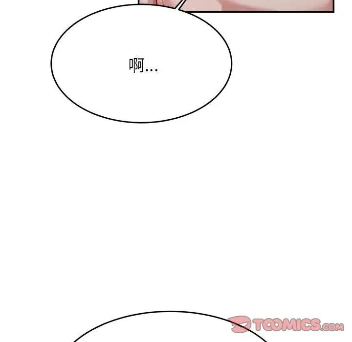 第122张