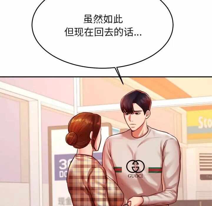 第123张