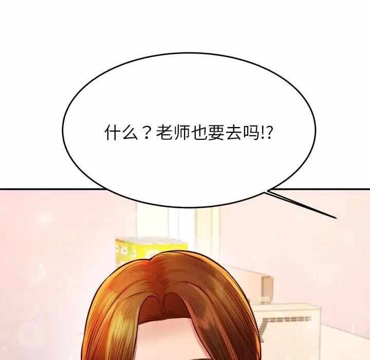 第134张