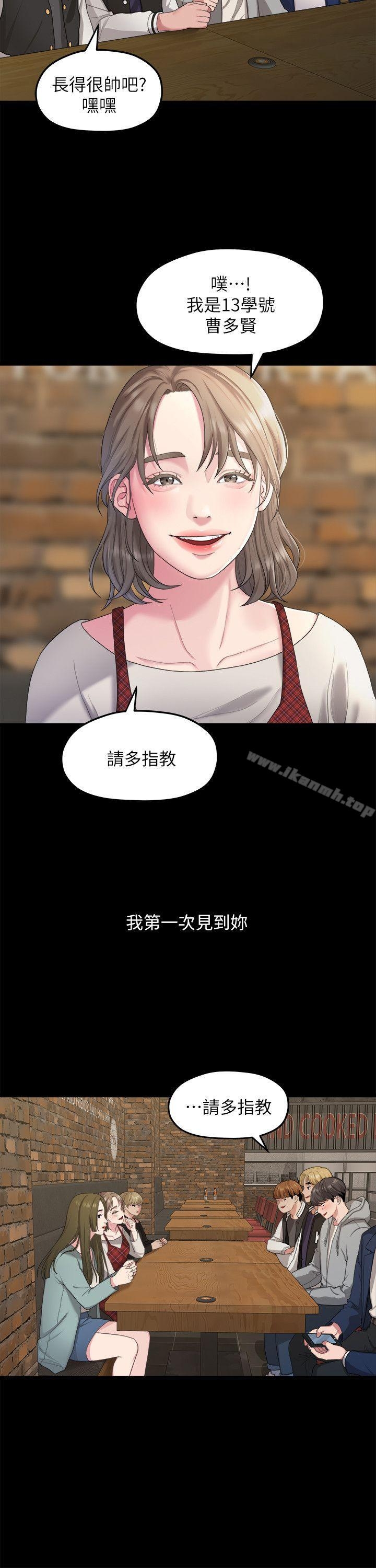 第9张