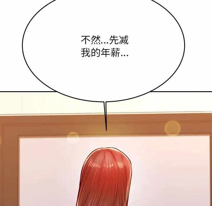 第162张