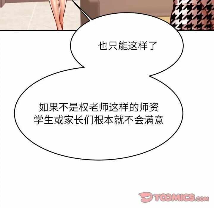 第169张
